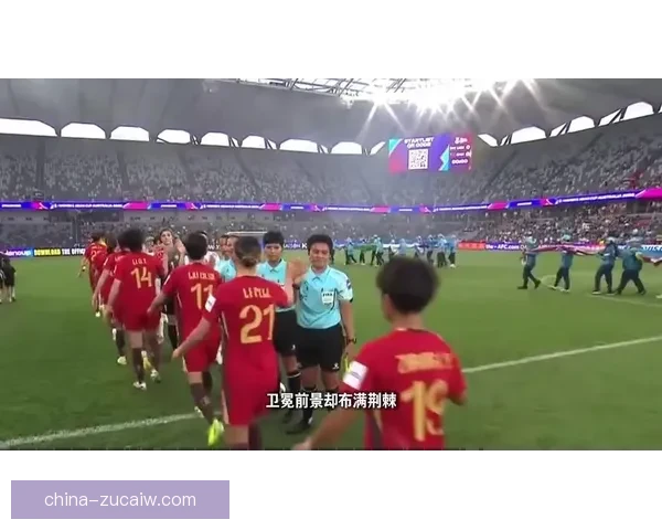 中国台湾女足惨败北韩四球失利东亚女足赛场差距尽显前景堪忧